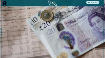 الاستقرار يسيطر على الإسترليني أمام الجنيه في البنوك المصرية